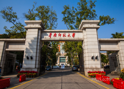 自學考試華南師范大學動漫設計與制作專科 動漫設計及制作專業的深度解析